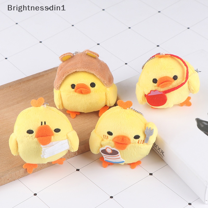 [Brightnessdin1] 1pc Boneka Boneka Mainan Ayam, Hadiah Mewah Gantungan Kunci Buket Pernikahan Bunga Hadiah Butik