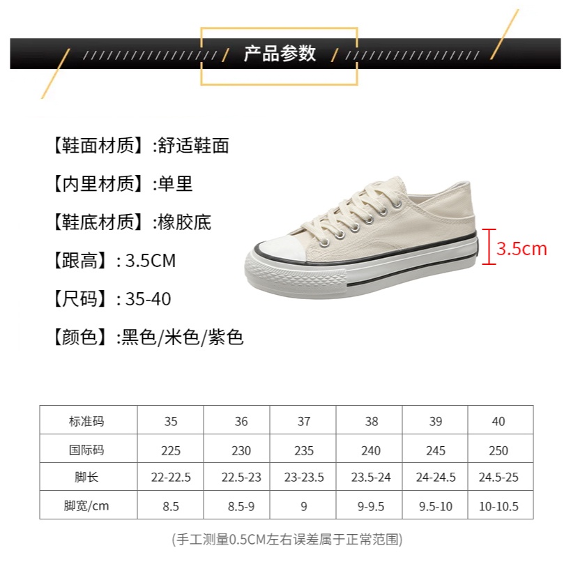 aid 0399 sepatu wanita import fashion sneaker wanita terkiniian cantik model terbaru new model