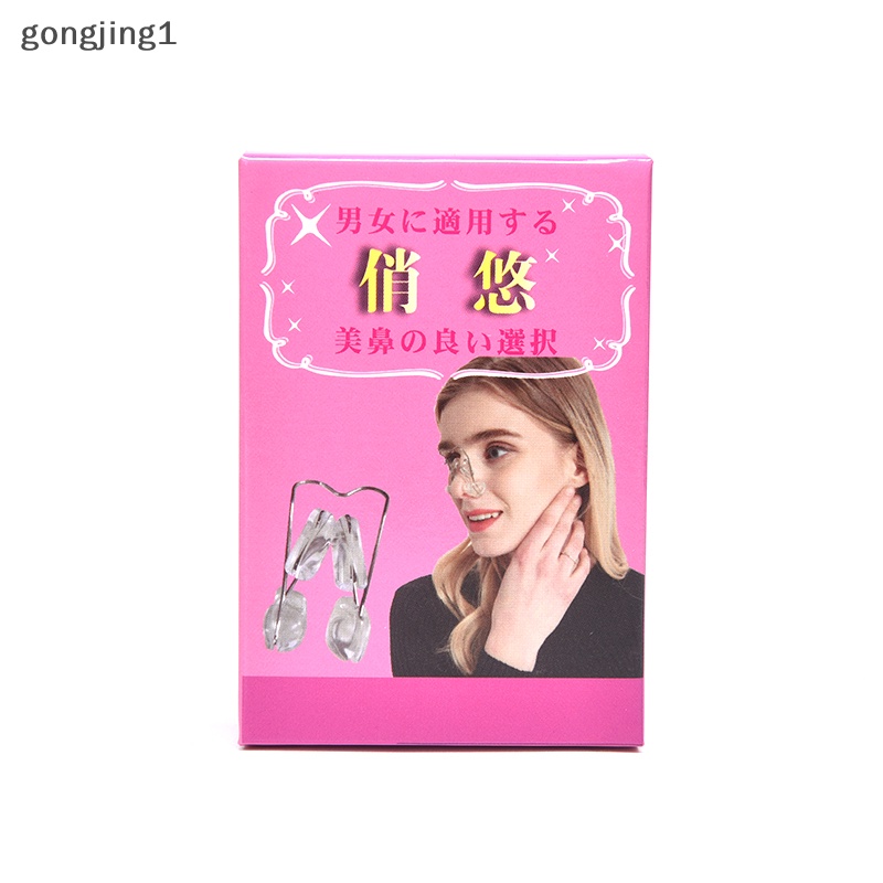 Ggg Nose Up Lifg Shaping Shaper Orthotics Clip Beauty Alat Pijat Pelangsing Hidung ID