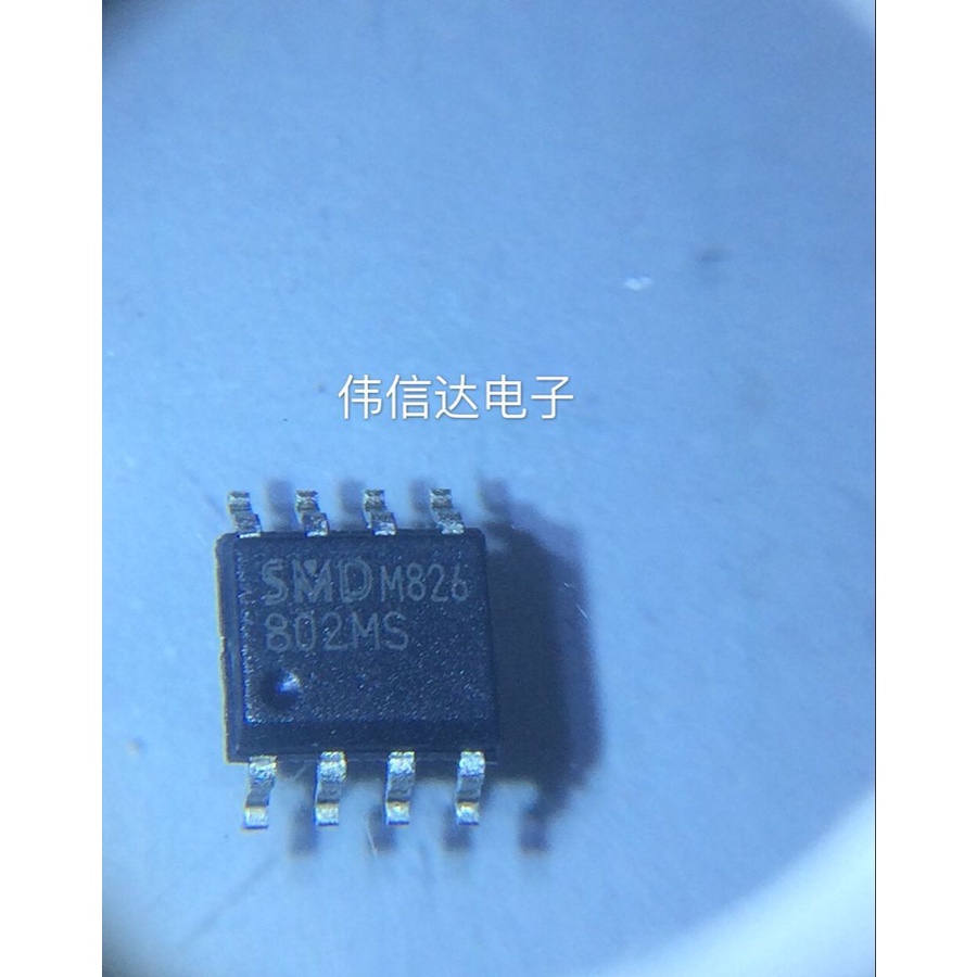 20pcs SMD802MST SMD802 SOP8 Original100% Baru