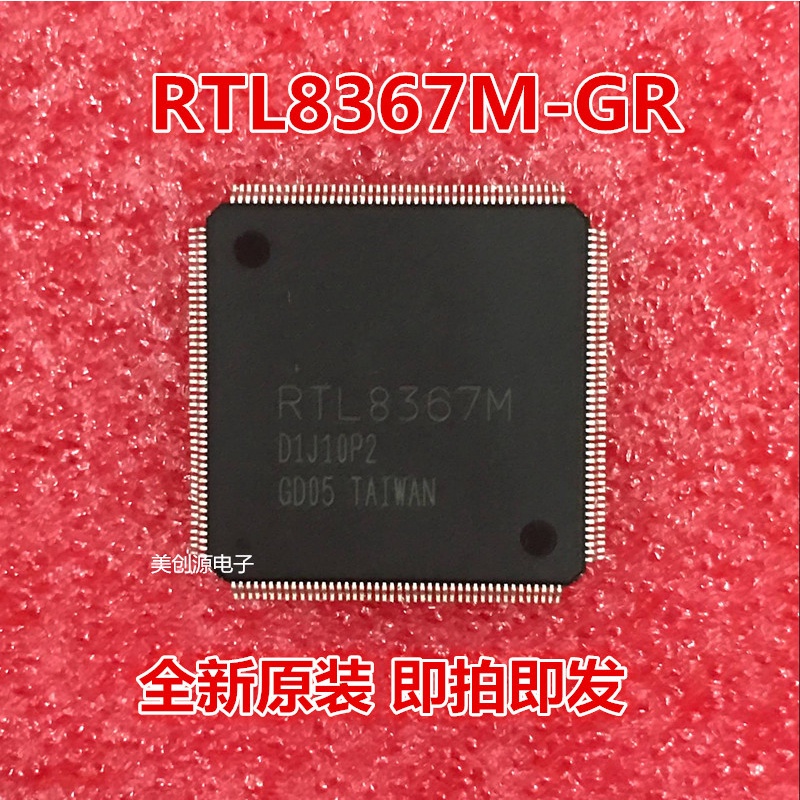 1pcs RTL8367M-GR RTL8367M RTL8367 QFP176 original Baru100%