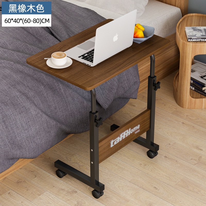 Meja Laptop Belajar Kerja Bisa Bongkar Pasang  Adjustable Portable Rotate Laptop Desk - Dark Brown