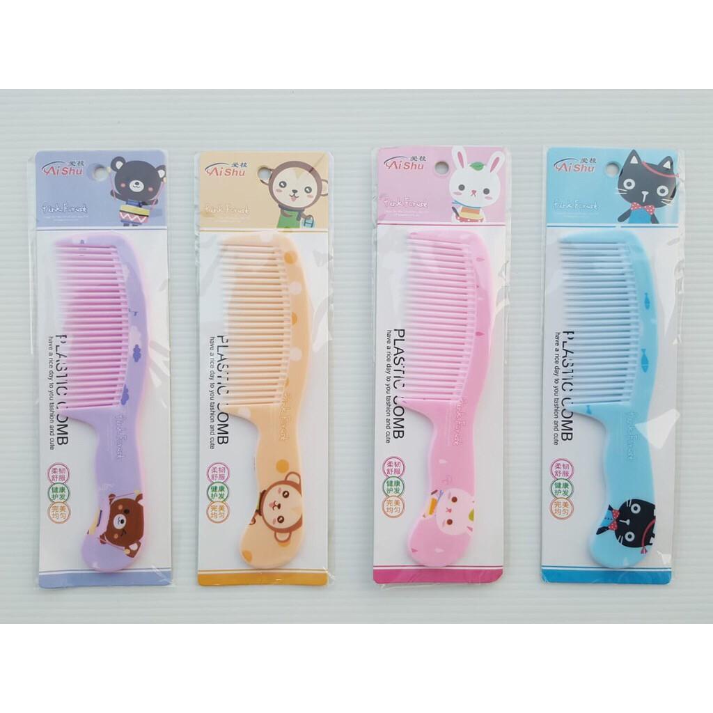 ?artemis.shop? Sisir Anak / Sisir Kecil / Sisir Mini / Sisir Murah