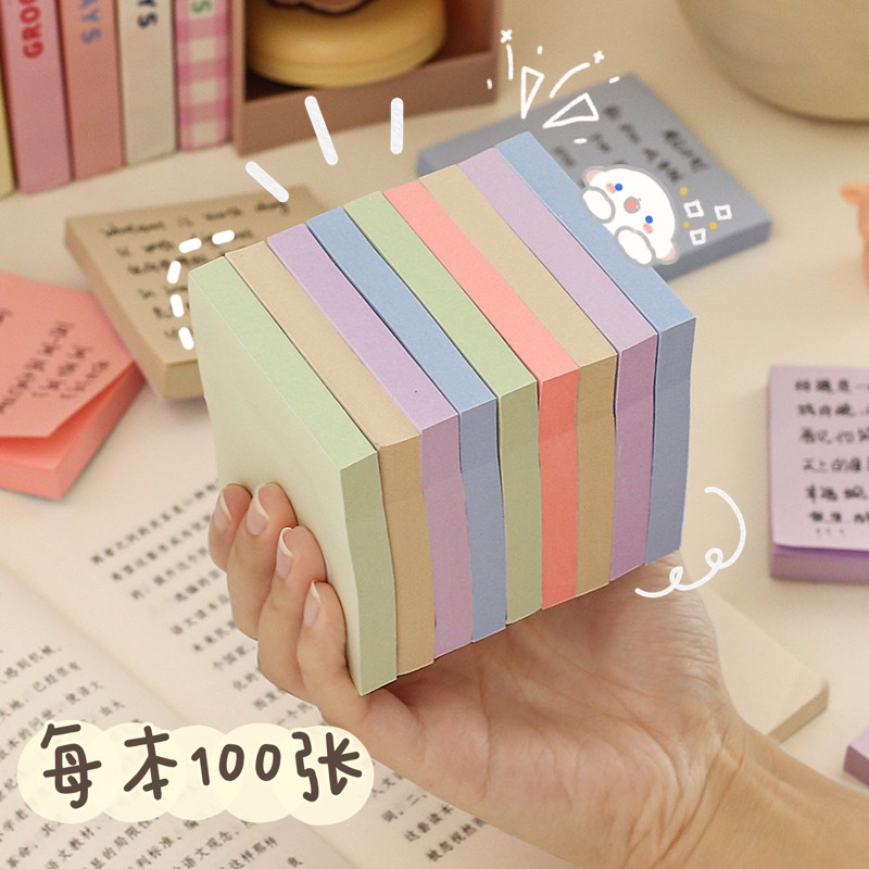 Sticky Note Macaron Color Note Paper Set Stiker Nota Memo Siswa Dengan Kertas Label Perekat