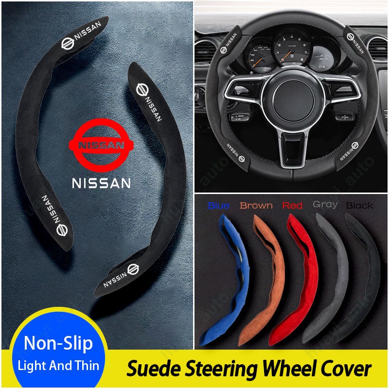 Nissan Cover Setir Mobil Bahan Kulit Suede Untuk Maret Almera Note Livina Juke X-trail Sentra Navara Kicks Tida Teana Aksesoris