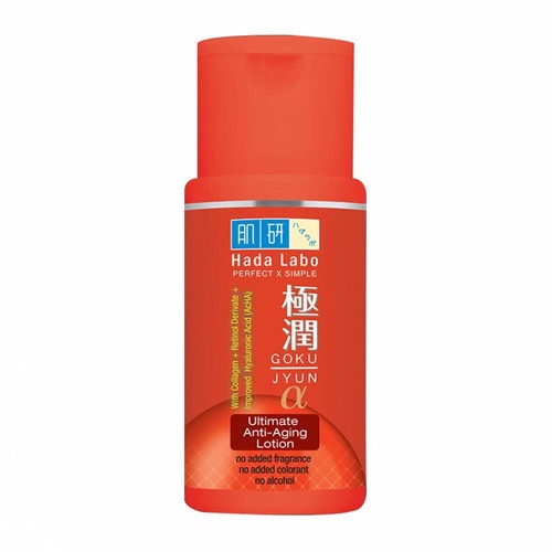 HADA LABO GOKUJYUN/SHIROJYUN/TAMAGOHADA ULTIMATE LOTION SERIES 100ML