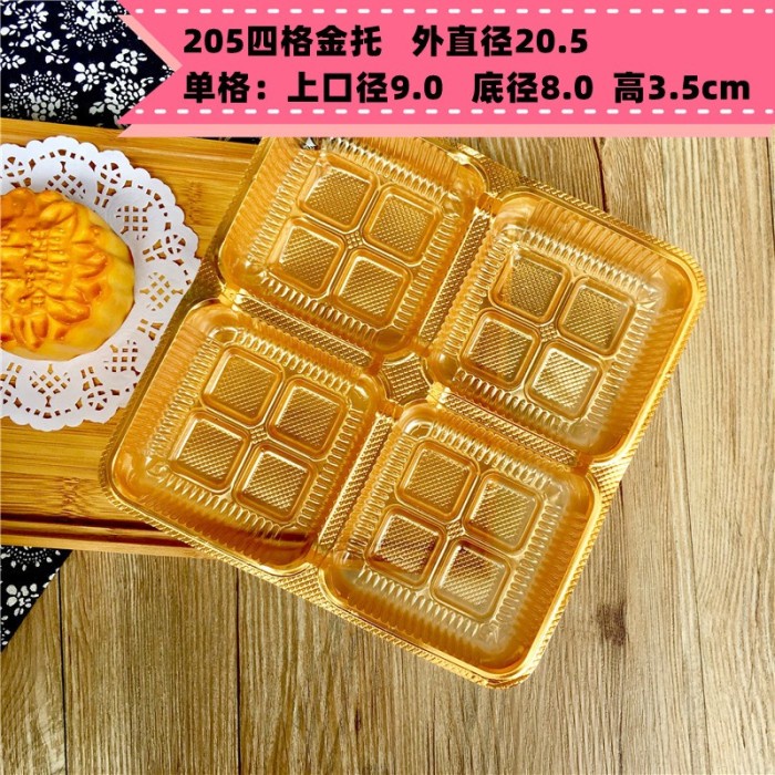 Tray Mika Kue Bulan model sekat 4 / tatakan mooncake 205/ tray kue