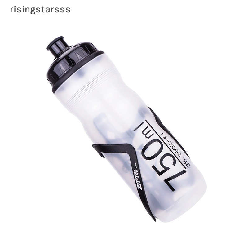 Rsid Span-new 750ml Kettle Sepeda MTB Bicycle Botol Air Minum Sepeda Cangkir PP Botol Tutup Jelly