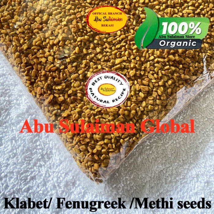 

Klabet 100 gram /Biji Klabet 100 gram / Methi seeds 100 gr / Fenugreek Import Quality