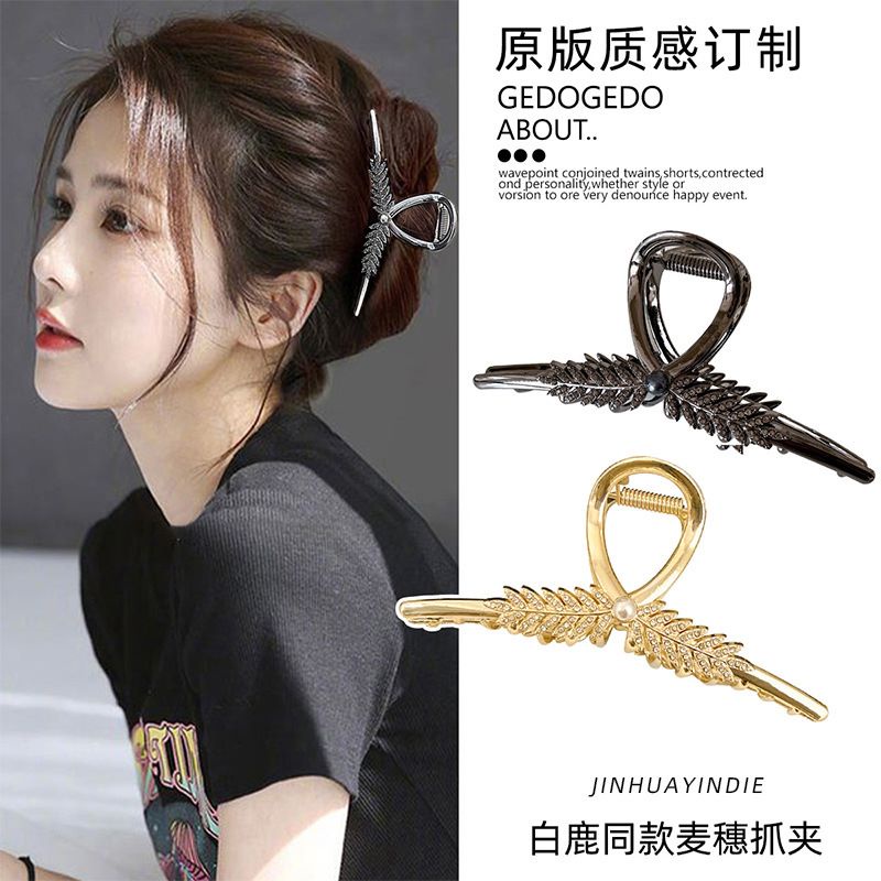 NEW Jepit Rambut Korea Jedai Fashion Wanita Elegan High Quality Impor