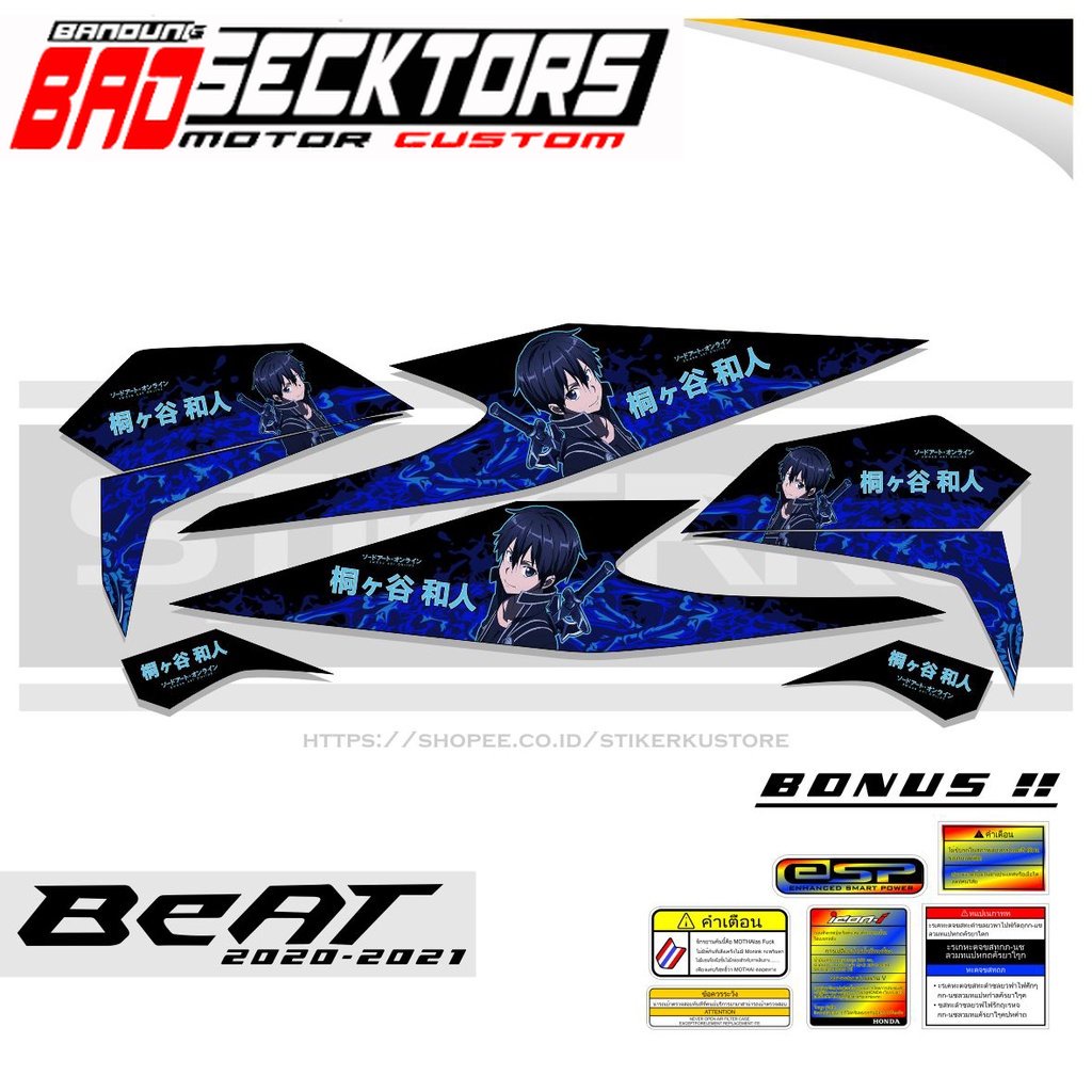 STRIPING BEAT DELUXE ANIME / STREET NEW / ESP / FI NEW /STIKER / STICKER VARIASI / BEAT STOCK DECAL 