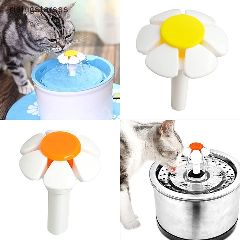 Rsid Span-new Air Mancur Kucing Pengganti Bunga Nozzle Kepala Anjing Bulat Cubic Stainless Steel Top Jelly