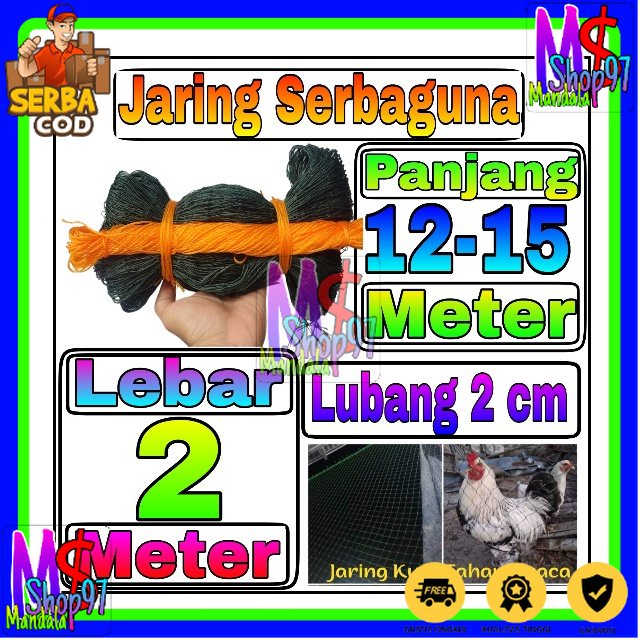 Jaring Pagar Ayam 2 meter / Jaring Lubang Kecil /Jaring Kandang /Jaring Burung / Jaring Taman