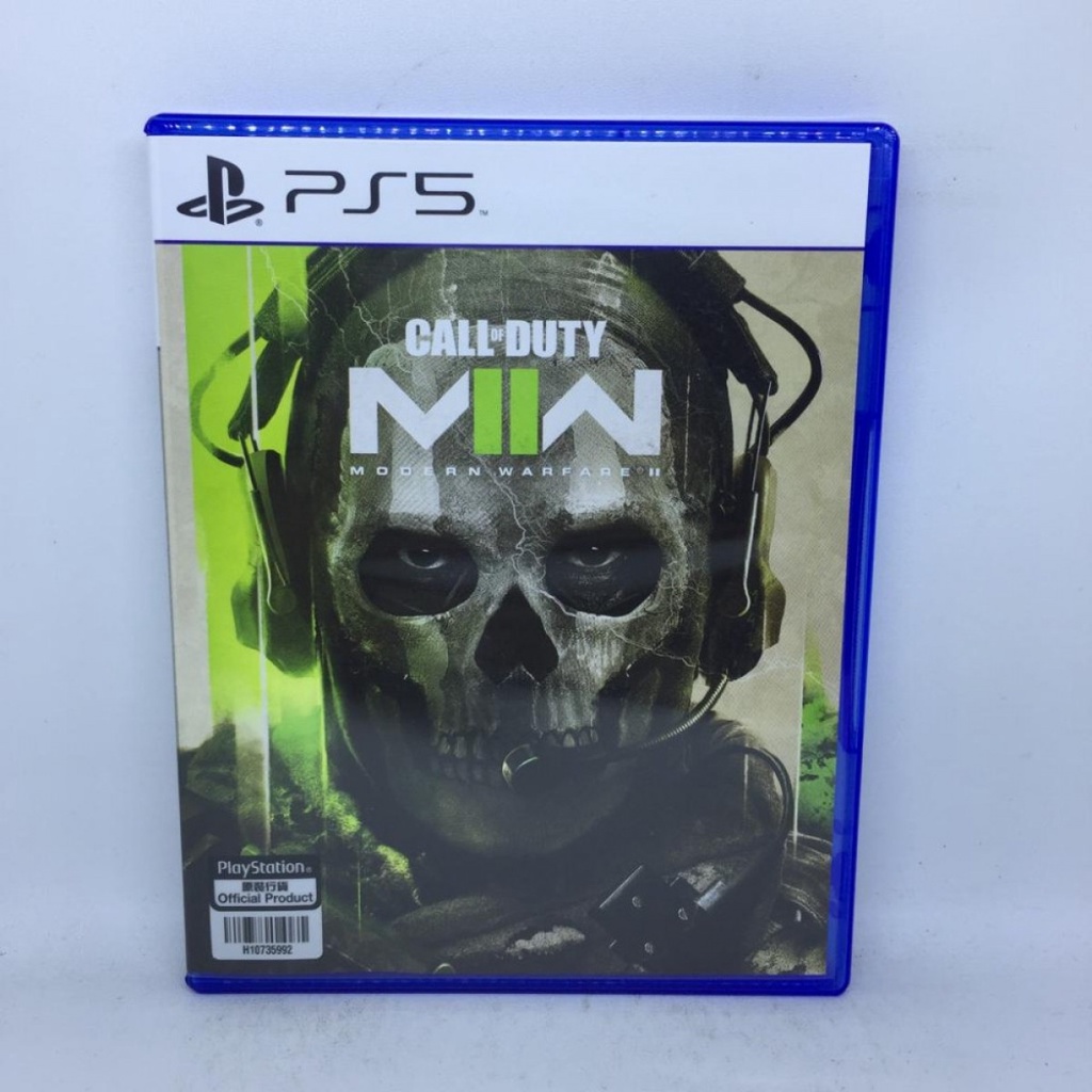 BD PS5 Call of Duty Modern Warfare II / COD MW 2