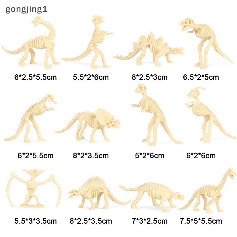 Ggg 12pcs Mainan Dinosaurus Model Simulasi Kerangka Fosil Set Mini Action Figure ID