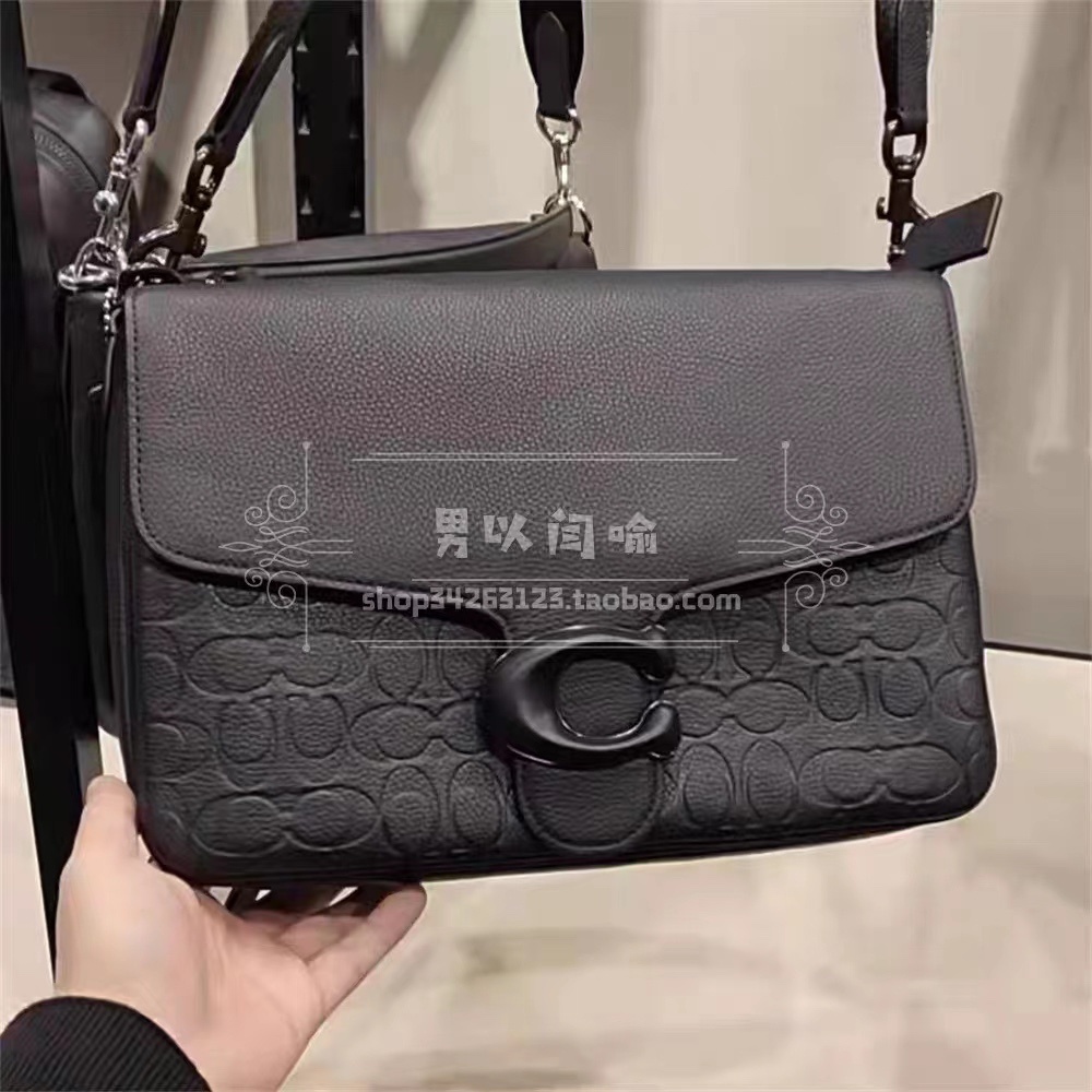 CoC Track Small Flap Crossbody