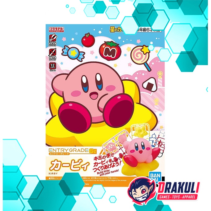 BANDAI Plamo Entry Grade Kirby