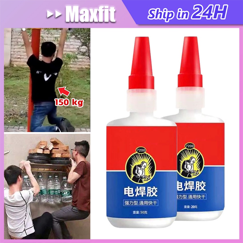 

50G Lem Super Kuat Tahan Air Multifungsi Untuk Kaca/ Plastik / Metal / Kayu / Keramik Lem Las Listrik Cepat Kering Serbaguna Super Kuat Lem Kaca Aquarium Lem Besi Lem Perbaikan Ban Motor