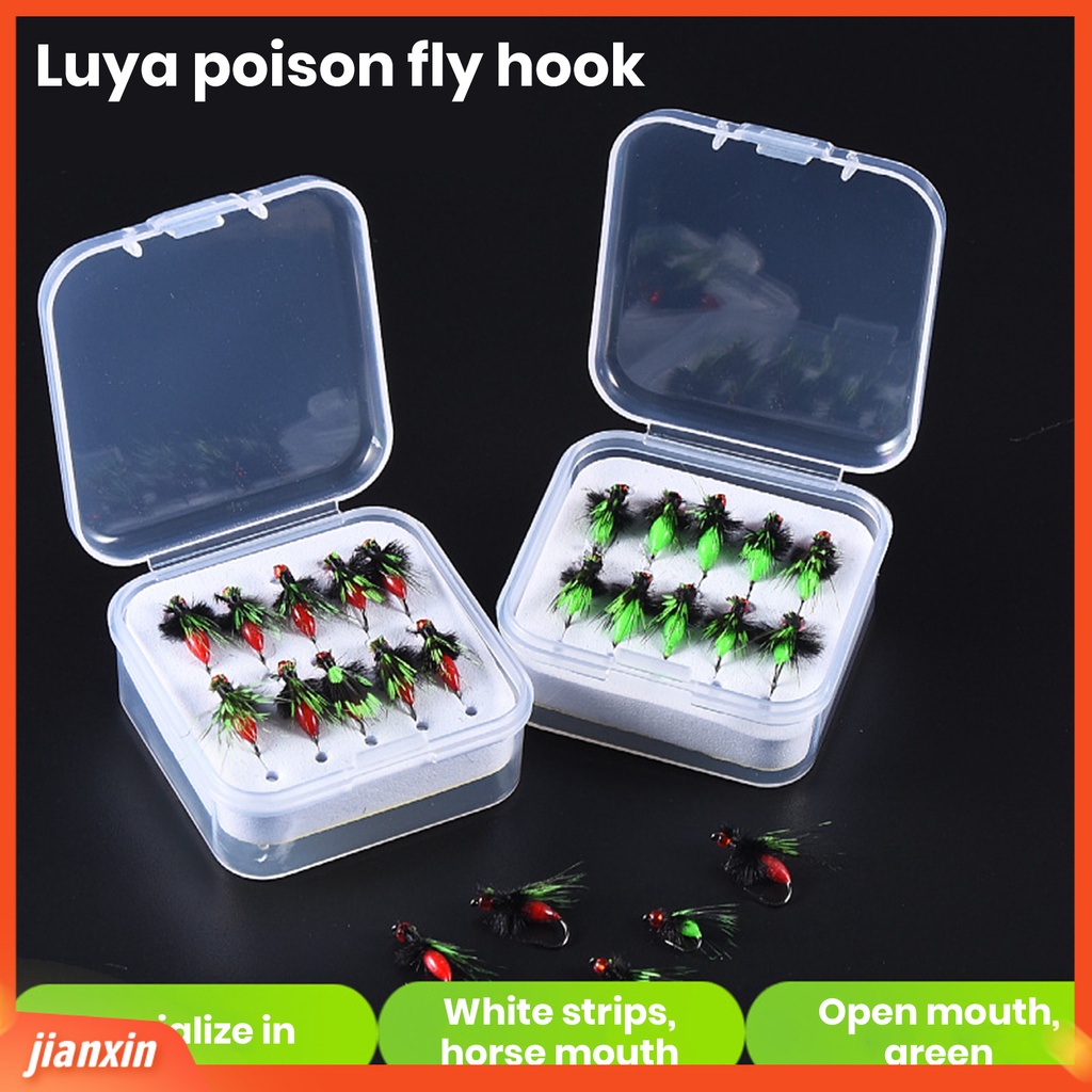 (In Stock) 1set Umpan Lalat Palsu Simulasi Serangga Beracun Tajam Kait ABS Plastik Profesional Memancing Reusable Bass Fishing Lure Umpan Lalat Buatan Umpan Pancing Tackle