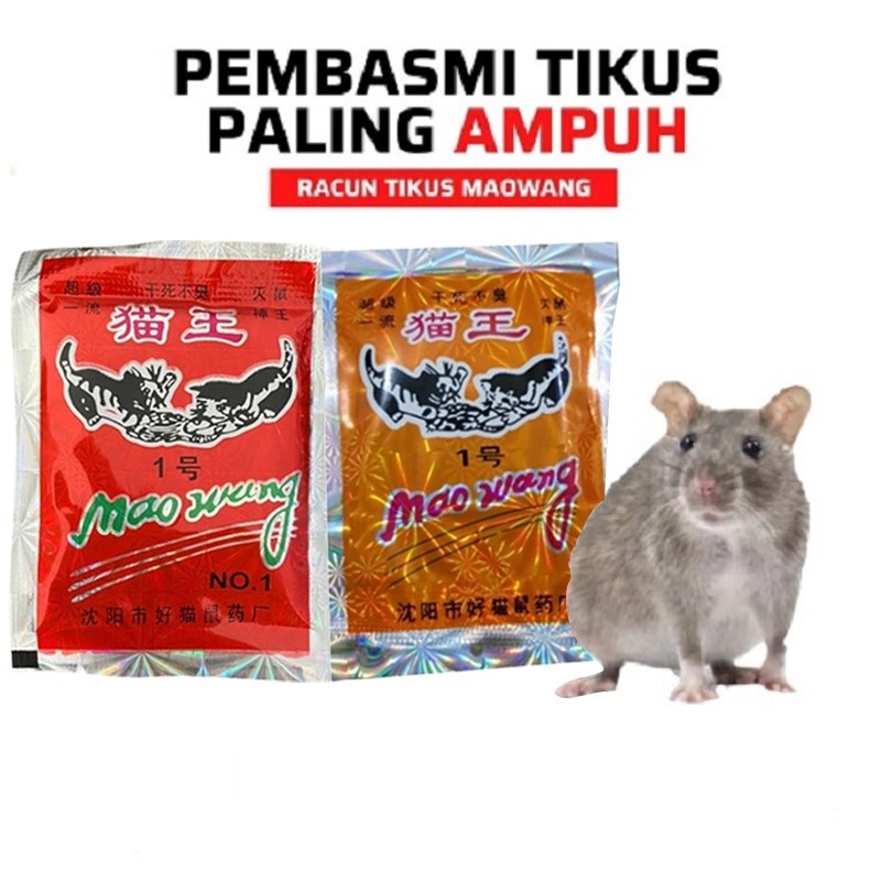 Perangkap Tikus Jebakan Mouse Trap Jepit Umpan Pest Control Reuseable Gratis Maowang Racun Tikus AMPUH