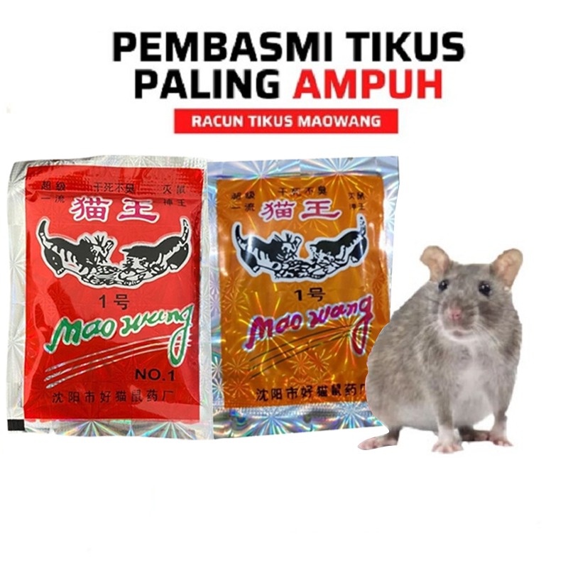 Mouse Trap Alat Jebakan Perangkap Tikus Gratis Maowang Pembasmi Ampuh