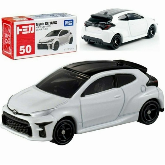 Tomica Reguler 50 GR Yaris