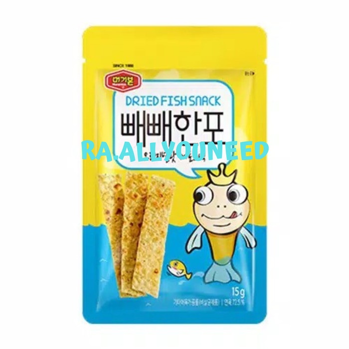 

Dried Fish Snack /Makanan Ringan Rasa Ikan 15gr