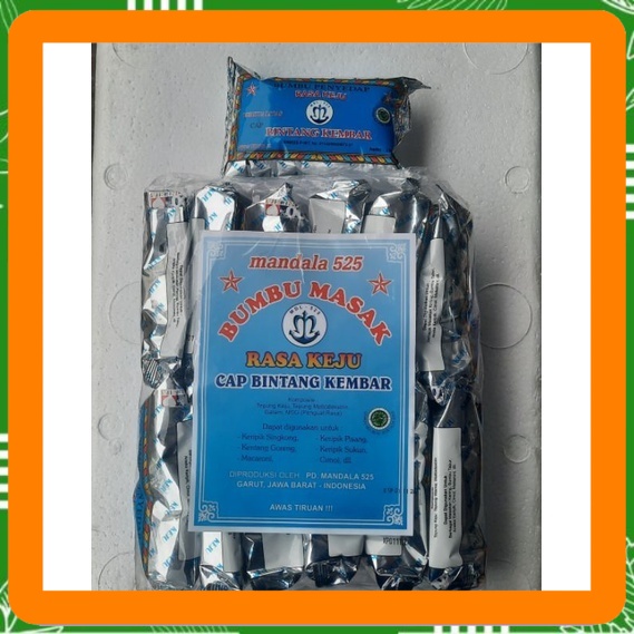 

MDL 525 SATU BALL BUMBU TABUR PENYEDAP RASA KEJU 250 GR BINTANG KEMBAR Best Seller