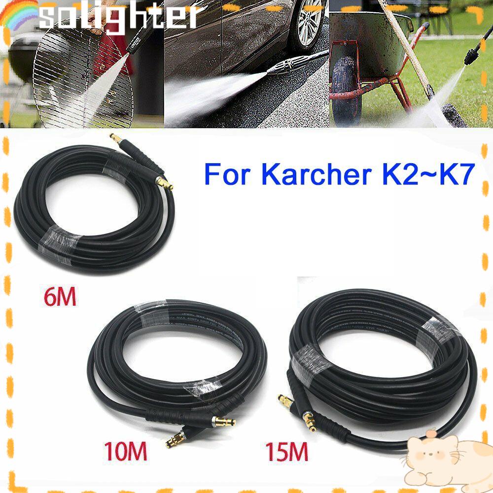 Solighter Washer Hose Steel Wire Braided Quick Connect Kepala Tembaga Untuk Karcher K2 K3 K5 K7