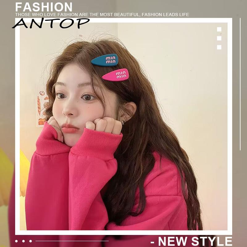 【antop】Cute Female Hair Clip Samping Aksesoris Rambut Blok Warna Poni Dahi Kecil Hair Clip