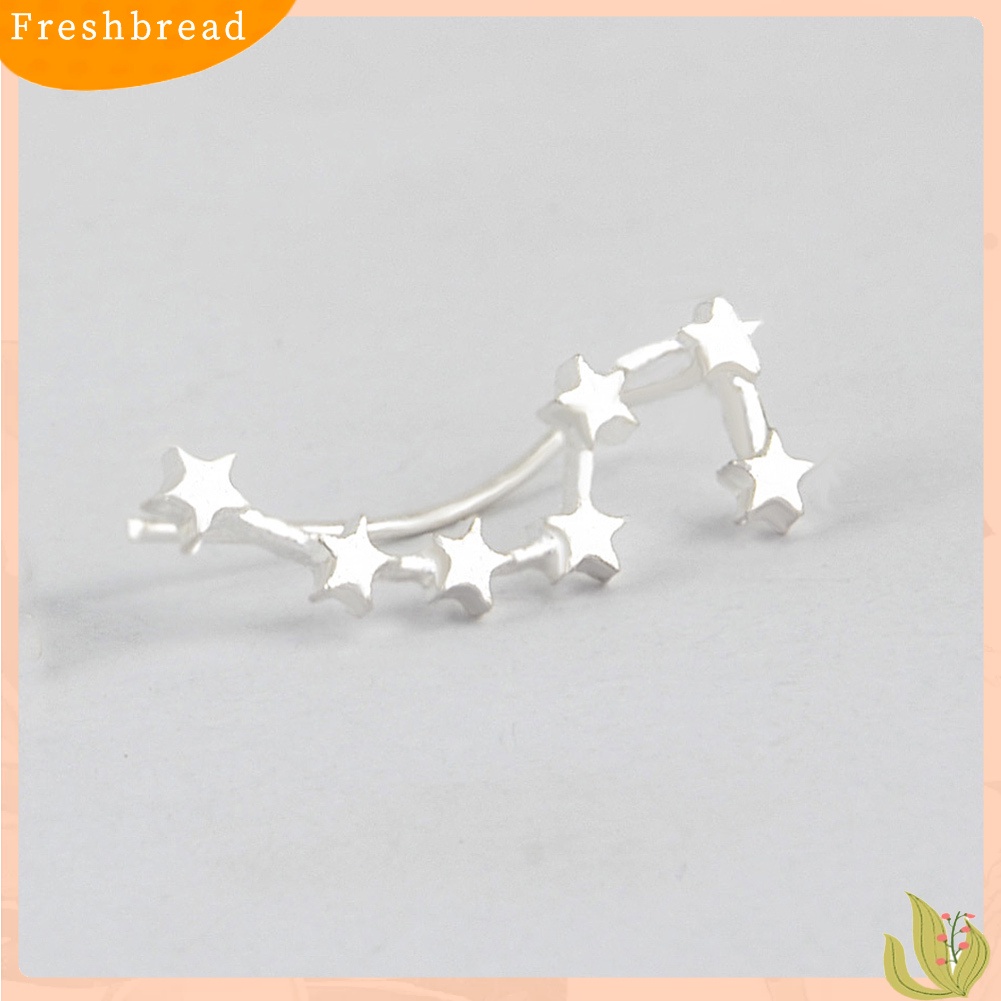 &lt; Freshbread &gt; Fashion Wanita Linear Ear Clip Stud Earrings Perhiasan Cocktail Bentuk Gayung Besar