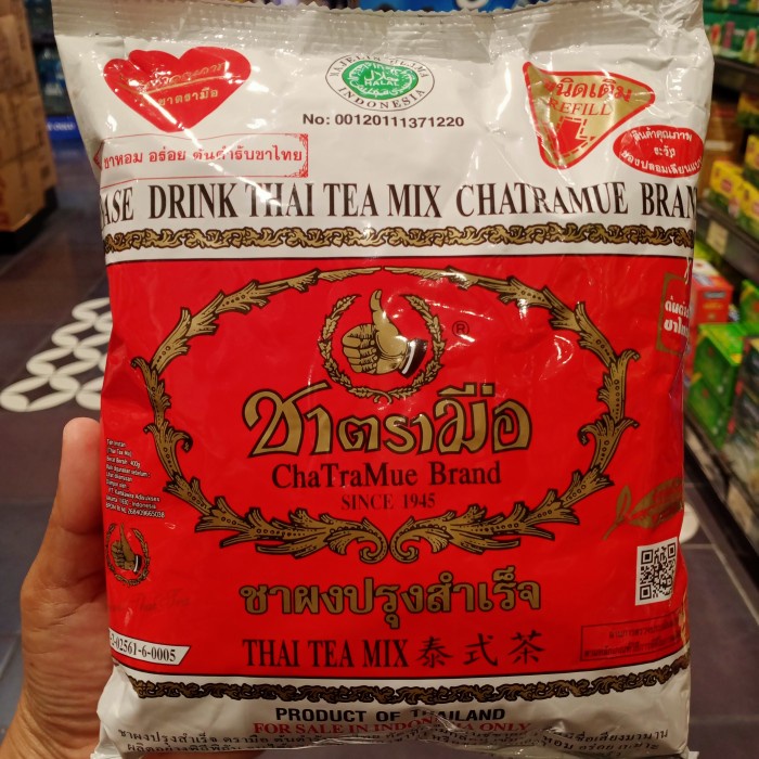 

Chatramue Number One Tea 450gr