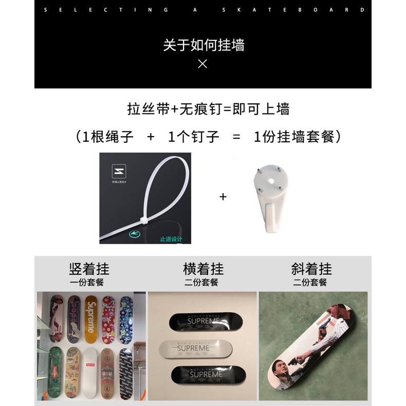 Dekorasi skateboard Double Rocker Street Wear Series Maple skateboard Papan Profesional DECO Pajangan skateboard deck