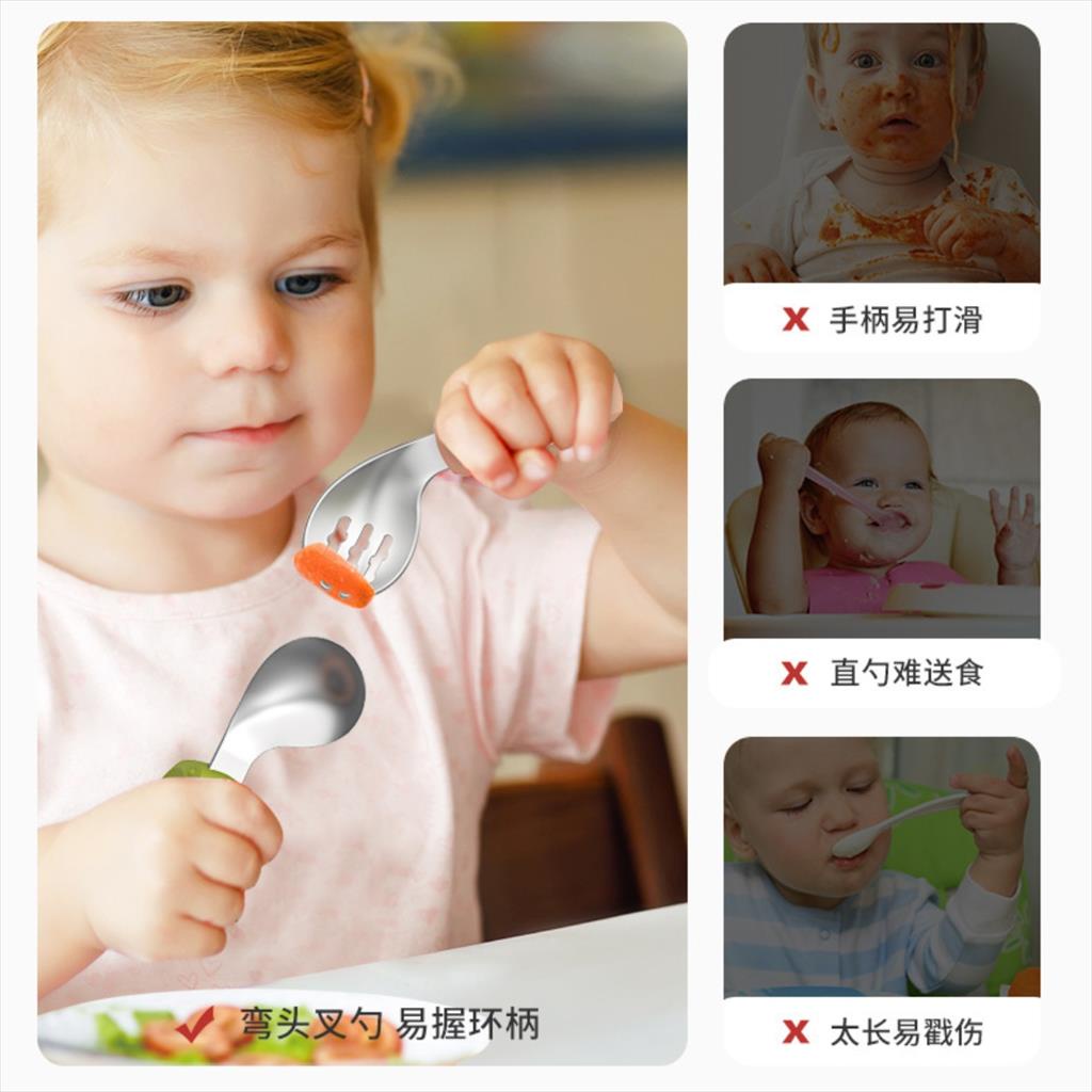 JM0077 Sendok Bayi Elbow Stainless Anak Bayi BLW Mpasi Baby Spoon Fork Training Set Training Children