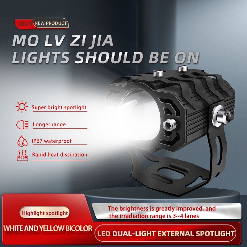 2pcs LED Mini Driving light Universal Motor &amp; Mobil Headlamp (Kuning Putih) Pencahayaan