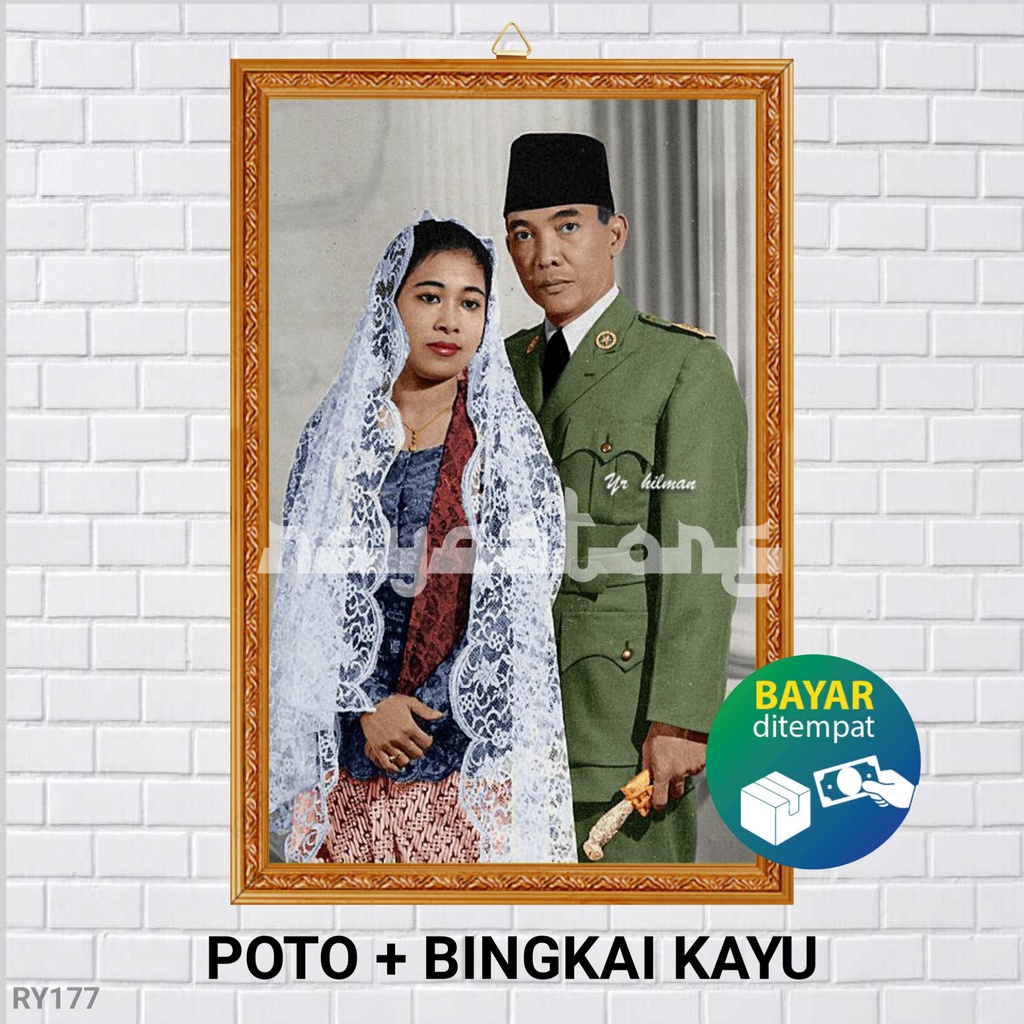 FOTO  + BINGKAI IR SUEKARNO HATTA /  BUNG KARNO /  AHLAWAN /  HABIB /  ULAMA /  DAKWAH /  ISLAMI /  