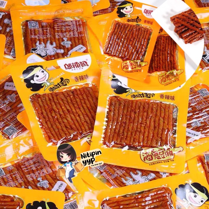 

Snack China, Spicy Tofu Gluten La Tiao 辣条 — 酒鬼豆筋 70gr - Garlic Flavour