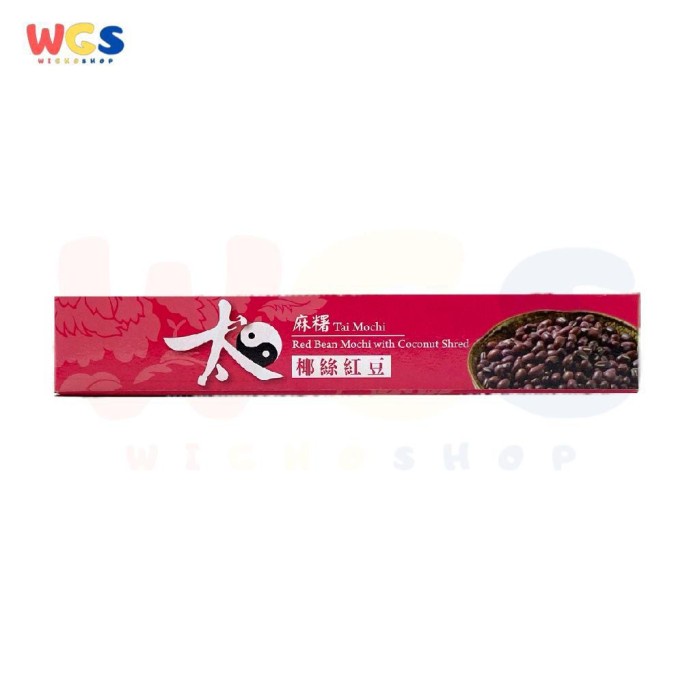 Royal Family Red Bean Mochi with Coconut Shred 210g