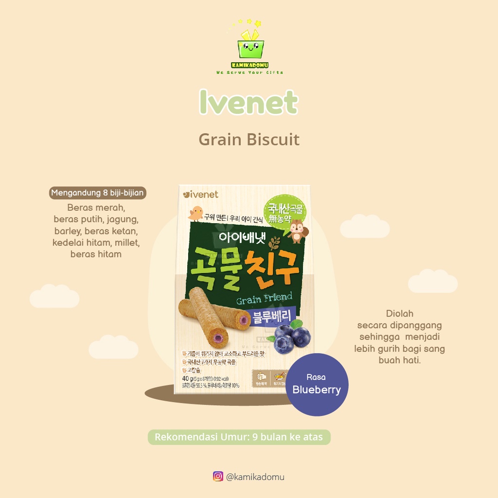 Ivenet Grain Friend Biscuit 40gr / Snack Jajanan Cemilan Biskuit Bayi dan Anak Sehat Halal NON MSG