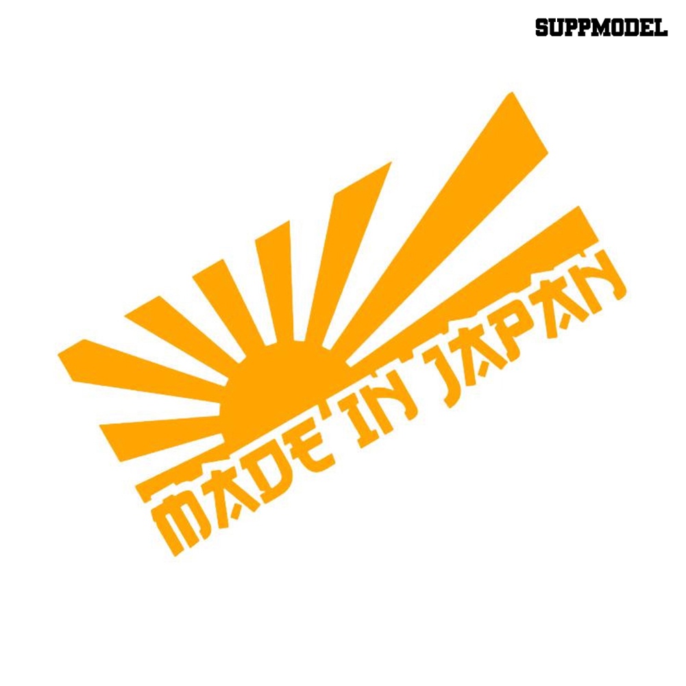 [SM Auto] Made In Japan Huruf Mobil Styling Stiker Hias Reflektif Auto Decals