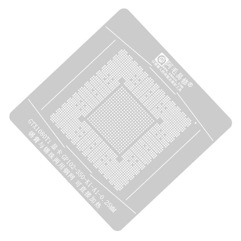 Vivi GP102-350-K1-A1 Stensil Solder Steel Template Untuk GTX1080Ti BGA Station Kit