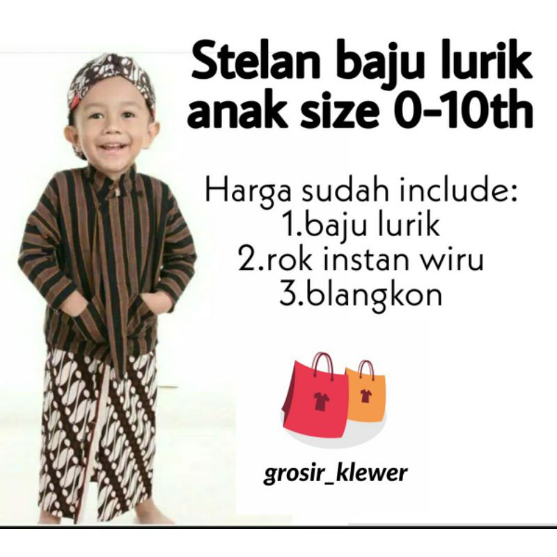 Lurik Baju Lurik Anak Laki laki // baju adat jawa anak Laki-laki // baju lurik anak // Baju adat ana