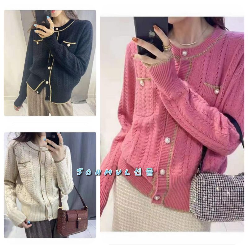 IMPORT WOMAN KNIT CARDIGAN WINTER AUTUMN KOREAN STYLE CHANELE KARDIGAN RAJUT WANITA MUSIM DINGIN KOREA