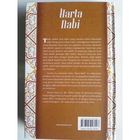 Harta Nabi - Pustaka Alkautsar