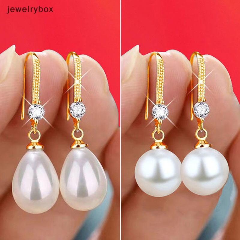 [jewelrybox] Perhiasan Wanita Tetesan Air Anting Mutiara Wanita Merah Putih Bulat Mutiara Oval Anting Pernikahan Pertunangan Valenes Day Gift Boutique