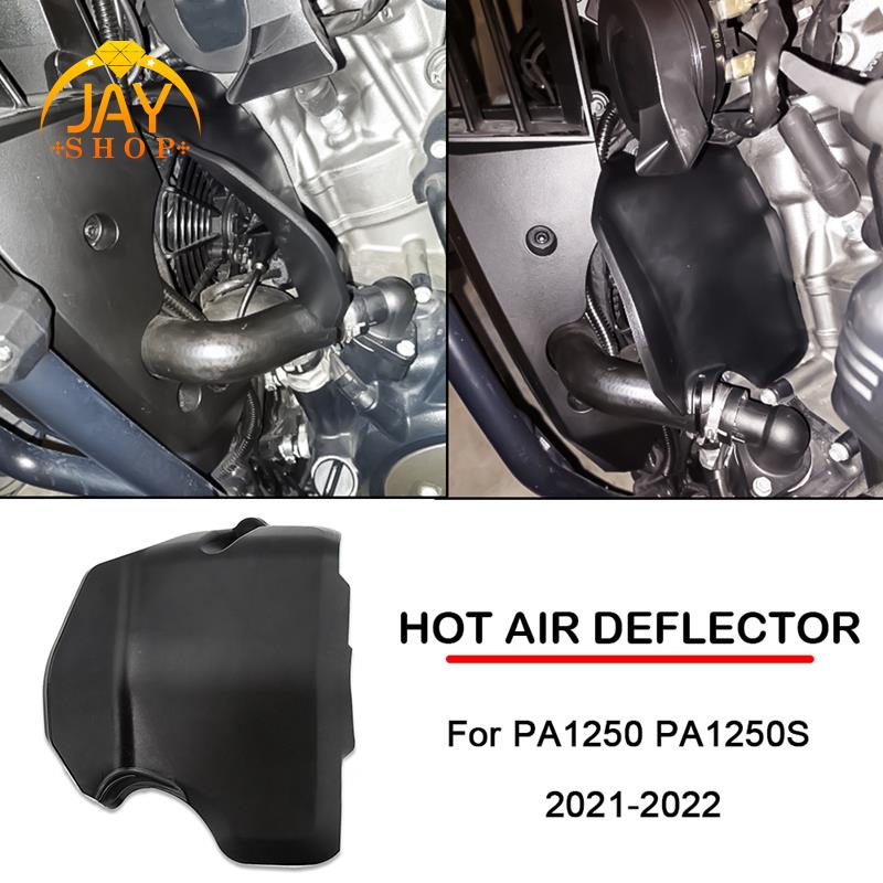 Penutup Deflektor Udara Panas Sepeda Motor Untuk-Harley-Davidson Pan America 1250 2021-2022