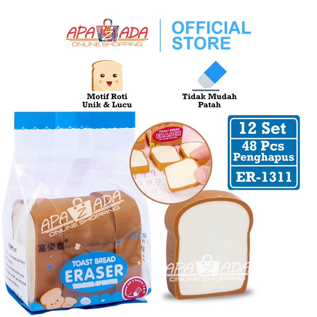 

Apazada Penghapus Pensil Murah [1 Pack - 12 Set Penghapus] / Hapusan Toast Bread / Eraser Pensil ER-1311