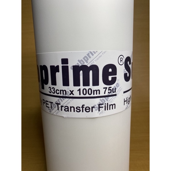 

Subprime PET DTF Glossy Coating Tebal 33CM X 100 CM