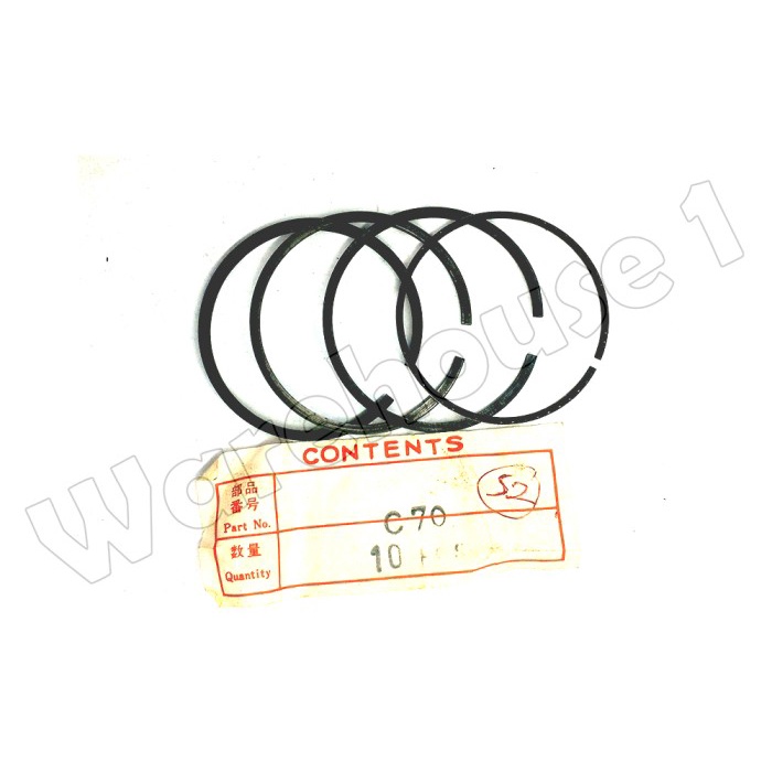 Ring Piston C70 0,50 Japan