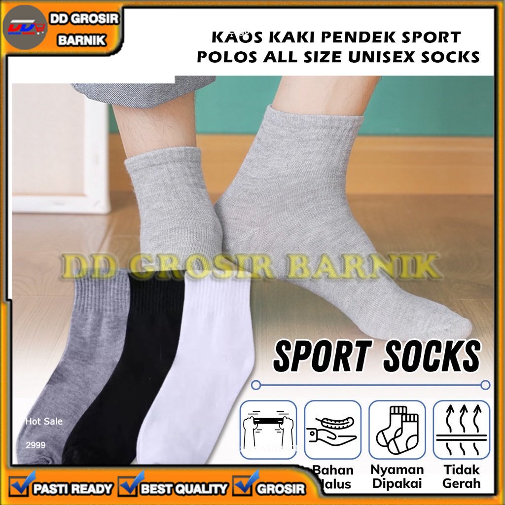 [DGB] KAOS KAKI ALAS SEPATU PENDEK SPORT ELASTIS LEMBUT NYAMAN UNISEX PRIA WANITA ANTI JAMUR